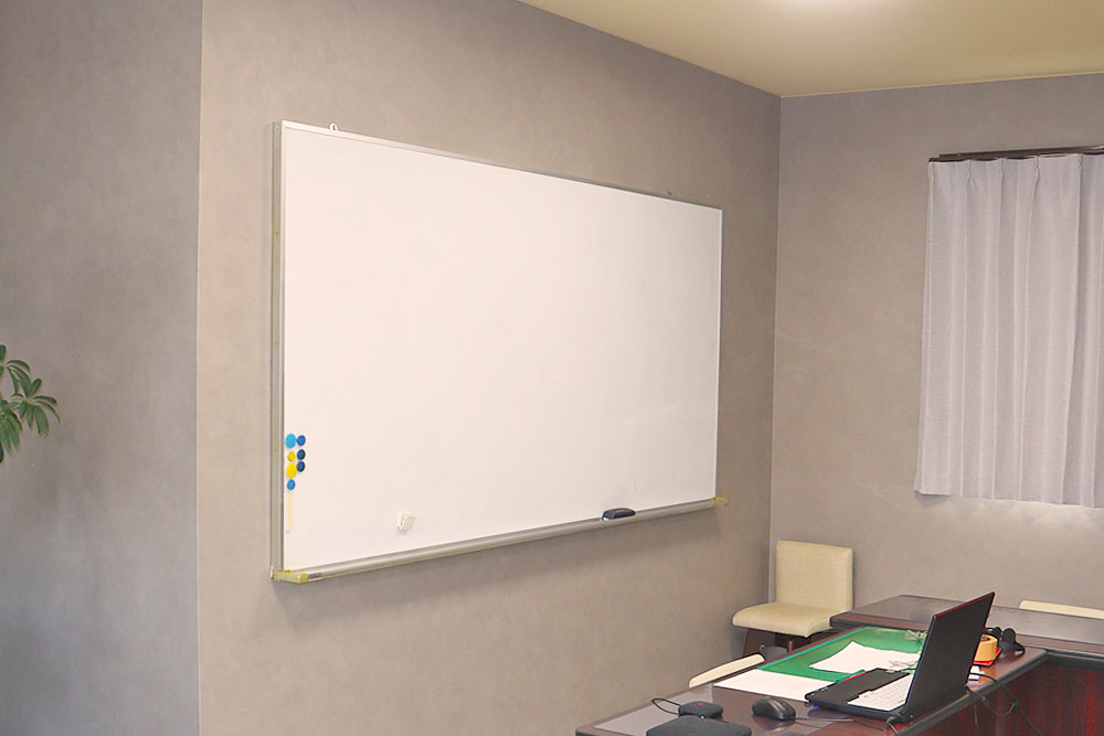 ホワイトボード