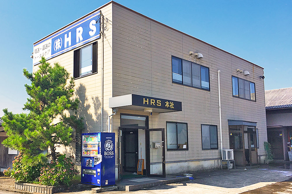 レンタルスペースZONE（ゾーン）株式会社HRS